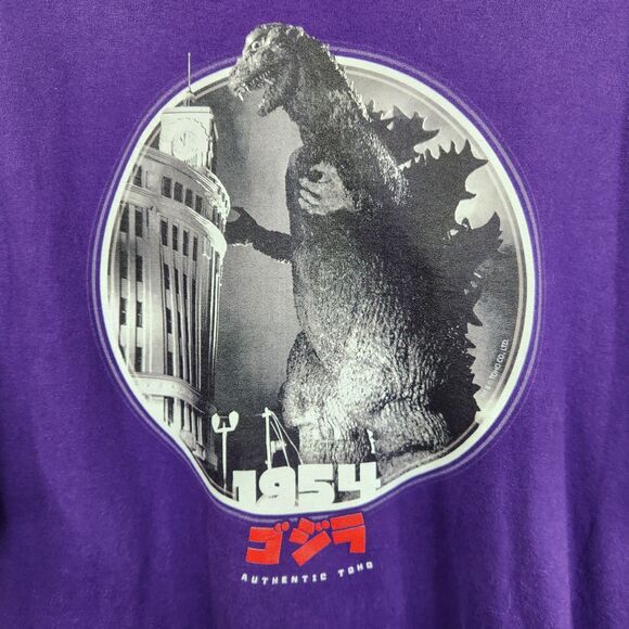 Port & Co. Authentic Toho Godzilla 1954 Short Sleeve Crew Neck Graphic Tee 3XL - Picture 3 of 6